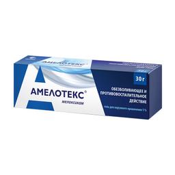Амелотекс гель 1% туба 30 г
