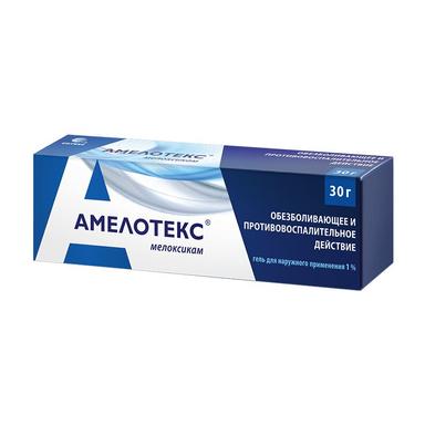 Амелотекс гель 1% туба 30г