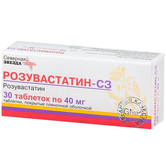 Розувастатин-СЗ таб.п.п.о. 40 мг 30 шт