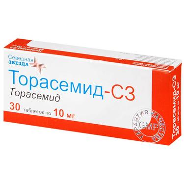 Торасемид-СЗ таблетки 10 мг 30 шт