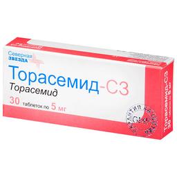 Торасемид-СЗ таблетки 5 мг 30 шт