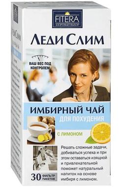 Чай "Леди Слим" для похудения Имбирь-Лимон ф/п 2г 30 шт