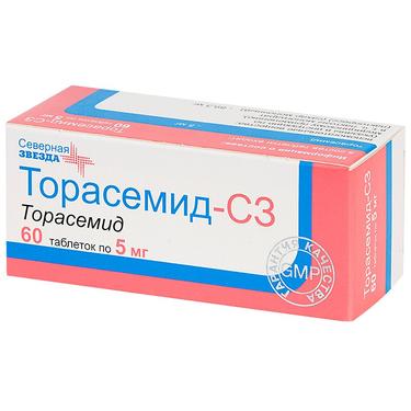 Торасемид-СЗ таблетки 5мг 60 шт