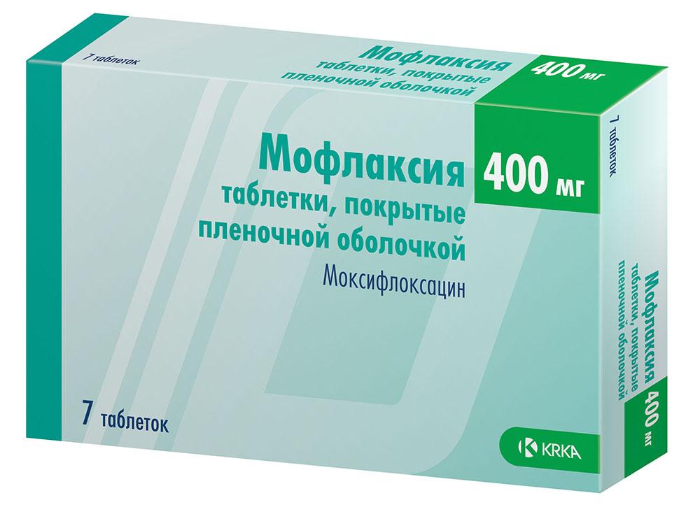 Мофлаксия таблетки 400 мг 7 шт