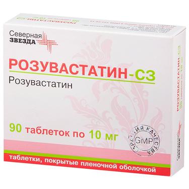 Розувастатин-СЗ таблетки 10 мг 90 шт