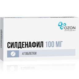 Силденафил таблетки 100 мг 4 шт