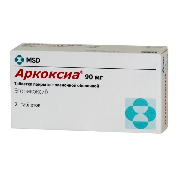 Аркоксиа таблетки 90 мг 2 шт