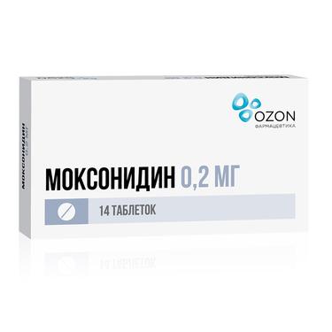 Моксонидин таблетки 200мкг 14 шт