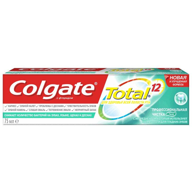 Зубная паста-гель Colgate Total 12 Профессиональная Чистка 75 мл