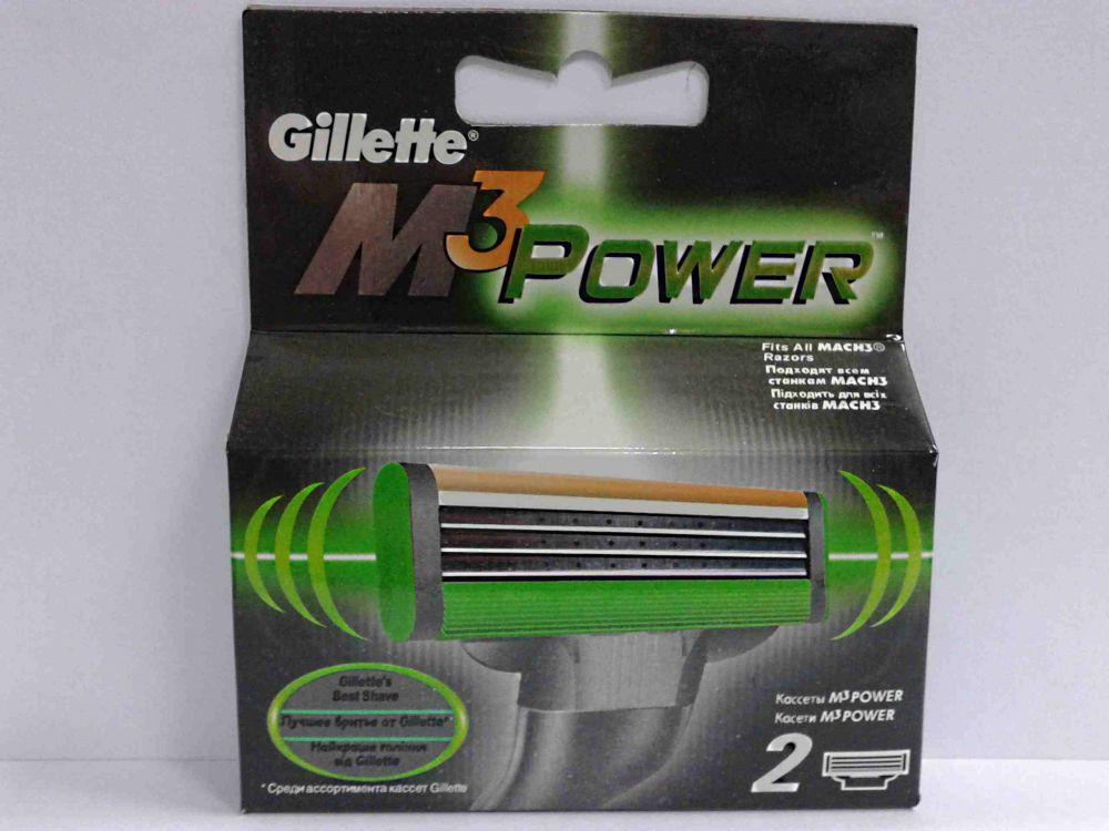 Gillette Мак 3 Кассета для бритвенного станка 2 шт
