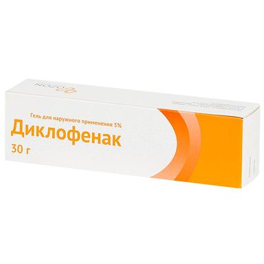 Диклофенак гель д/наружн.прим.5% 30г