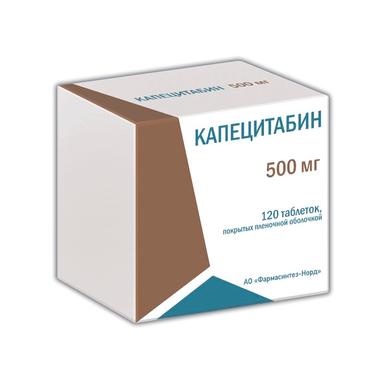 Капецитабин таб.п.п.о 500мг №120