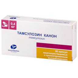 Тамсулозин Канон капсулы 0,4 мг 30 шт