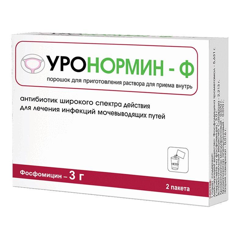 Уронормин-Ф пор.д/приг.р-ра для приема внутрь пакетик 3 г 2 шт