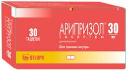 Арипризол таблетки 30 мг 30 шт