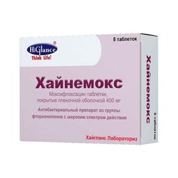 Hinemox таблетки 400 мг 5 шт
