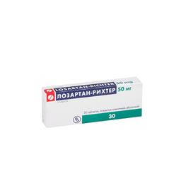 Лозартан-Рихтер таблетки 50 мг 30 шт