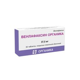 Венлафаксин Органика таблетки 37,5мг 30 шт