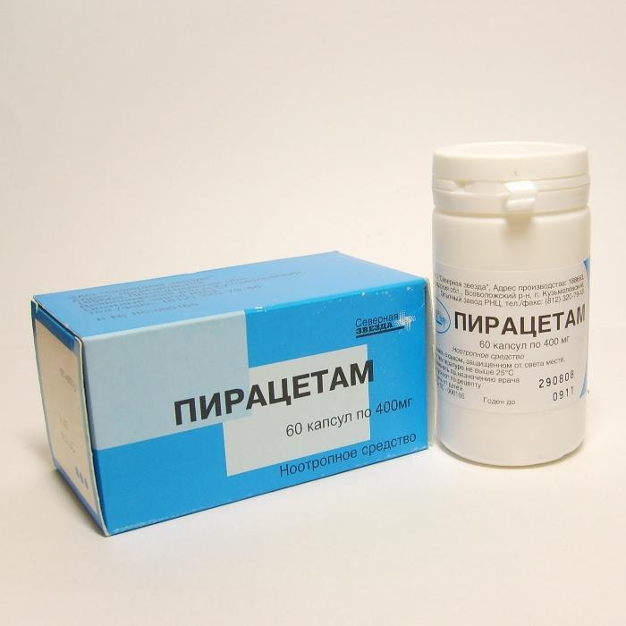 Пирацетам-СЗ капсулы 400 мг N60