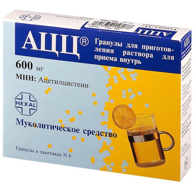 АЦЦ гран.д/приг.р-ра.для приема внутрь 600 мг пак.3 г 6 шт