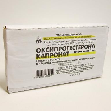 Оксипрогестерона капронат р-р для в/м введ.масляный 125мг/мл амп.1мл №10