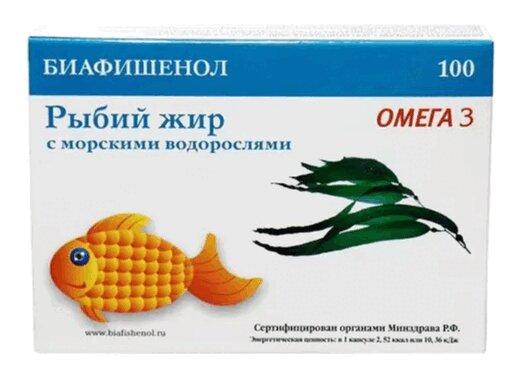 Рыбий жир пищевой с экстрактом ламинарии капс уп 30 г