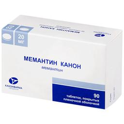 Мемантин Канон таблетки 20 мг 90 шт