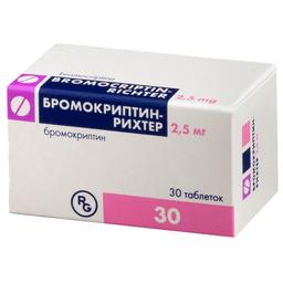 Бромокриптин Рихтер таблетки 2,5 мг. фл. 30 шт