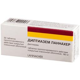 Дилтиазем Ланнахер таблетки 180 мг 30 шт