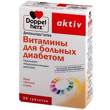 Доппельгерц Актив витамины д/больных диабетом таблетки 30 шт