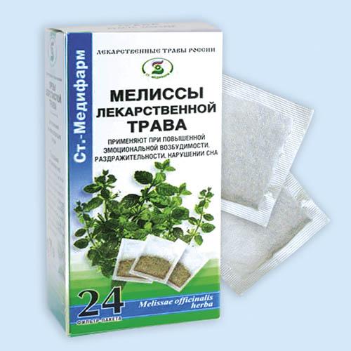 Мелисса лекарственная [трава 1,5 г фильтр-пакет уп] N10
