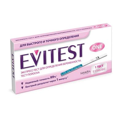 Тест на беременность Evitest 1 шт.
