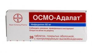 Осмо-Адалат таблетки 60 мг 28 шт