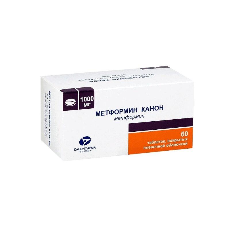 Метформин-Канон таблетки 1000 мг 60 шт