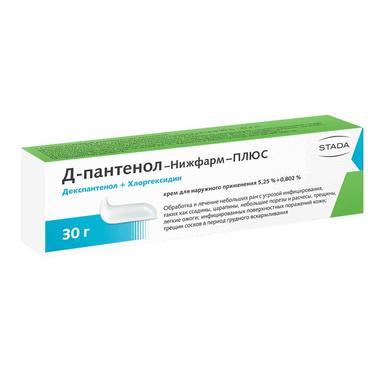 Д-пантенол-Нижфарм-ПЛЮС крем для наружного применения 30г