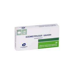 Эзомепразол Канон таблетки 20 мг 28 шт