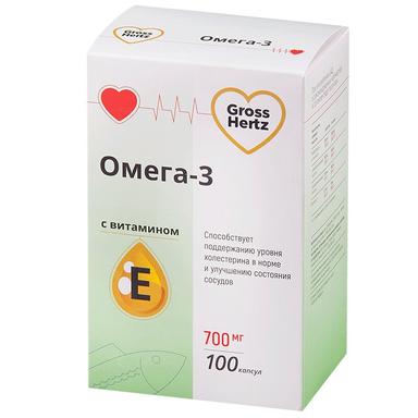 Гроссхертц Омега-3 с витамином Е капс.№100