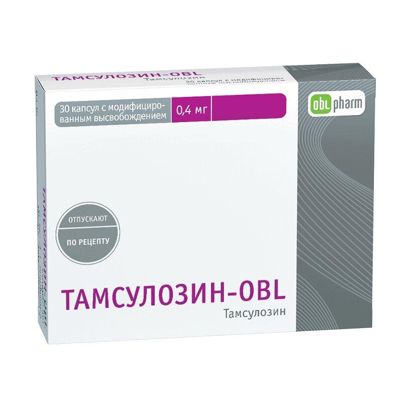 Тамсулозин-OBL капсулы 400 мкг 30 шт