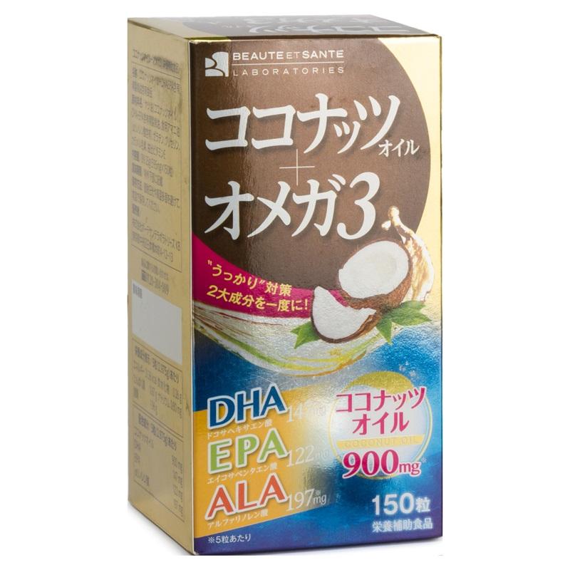 Infinity Омега-3 с кокосовым маслом капсулы 595 мг 150 шт