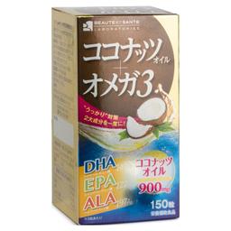 Инфинити Омега-3 с кокосовым маслом капсулы 595 мг 150 шт