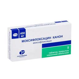 Моксифлоксацин Канон таблетки 400 мг 5 шт