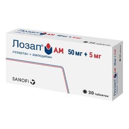 Лозап АМ таблетки 5 мг+50 мг 30 шт