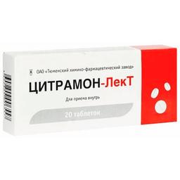 Цитрамон-LekT таблетки 20 шт