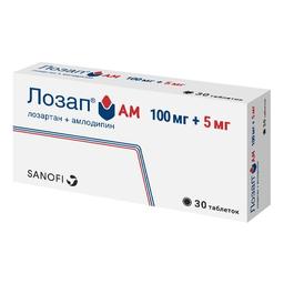 Лозап АМ таблетки 5 мг+100 мг 30 шт