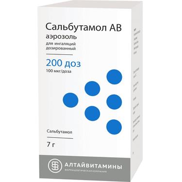 Сальбутамол АВ аэрозоль для ингаляций 100 мкг/доза балл.7 г 1 шт