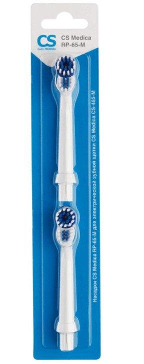 Насадка для электрической зубной щетки CS-465-M №2