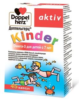 Доппельгерц Киндер Омега-3 для детей с 7 лет капсулы 45 шт