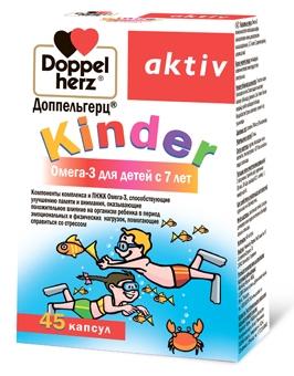Доппельгерц Киндер Омега-3 для детей с 7 лет капсулы 45 шт