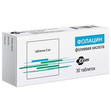 Фолацин таблетки 5 мг 30 шт