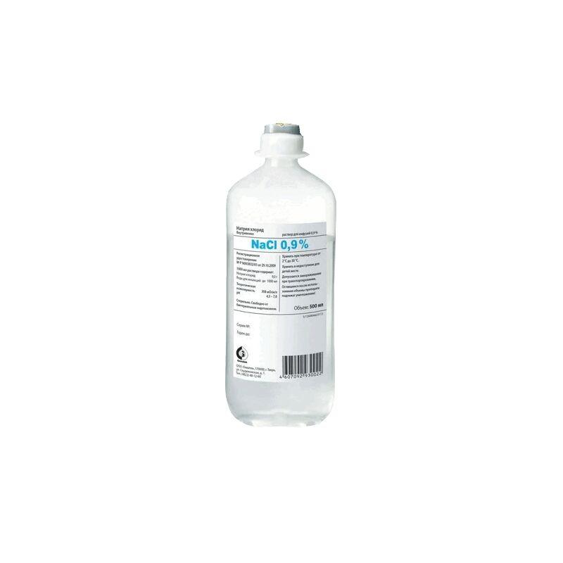 Натрия хлорид р-р д/инф.0,9% флакон 500 мл 10 шт